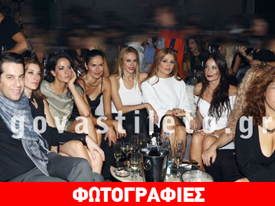 Εύη Αδάμ: Βραδινή έξοδος με τις φίλες της στα μπουζούκια!